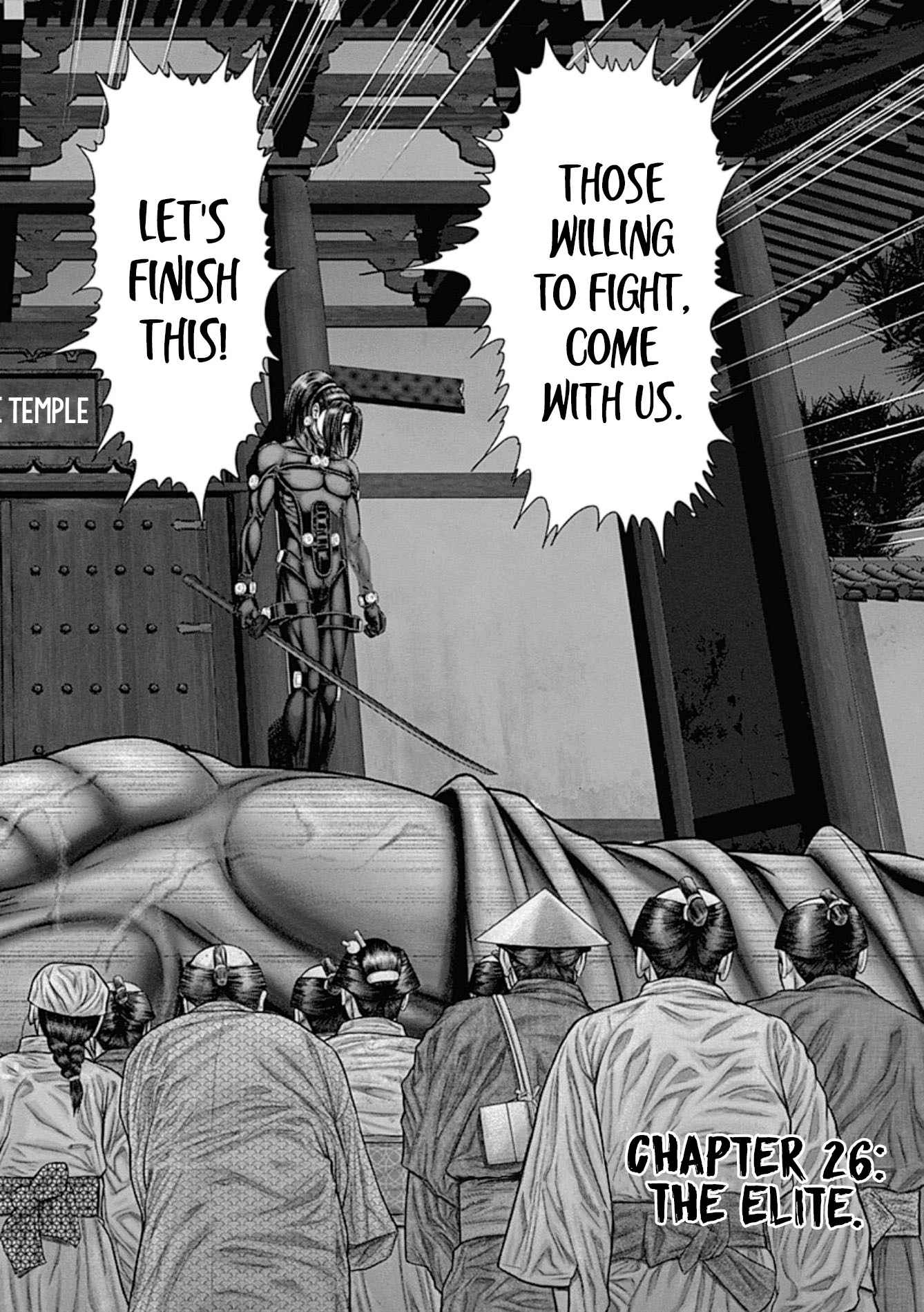 Gantz:E Chapter 26 3